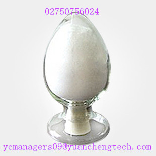 Cosmetic Grade VP/VA Copolymers ()