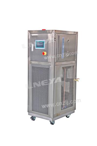 Water-Cooled Type one year warranty water chiller ()