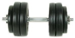 Home gym of fitness equipment -dumbbell set for indoor exercise Sand fill cement (Домашняя гимнастика оборудования пригодности - комплекта dumbbell для indoor цемента установленного UDS-42 заполнения песка тренировки)