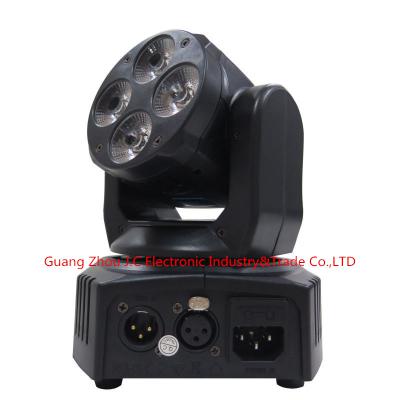 2016 Newest LED Mini Moving Head Light 4*10w RGBW 4in1 (2016 Newest LED Mini Moving Head Light 4*10w RGBW 4in1)