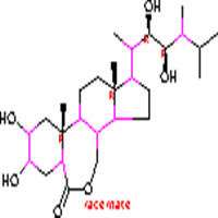 Brassinolide ()