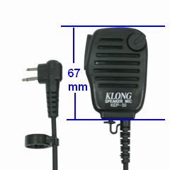 SPEAKER MICROPHONE FOR HANDHELD TRANSCEIVER