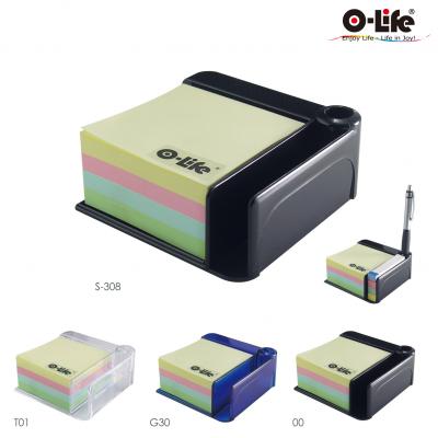 Stationery Supplies on Supplies  Stationery Memo Holder  Gifts And Premium  Office Supplies