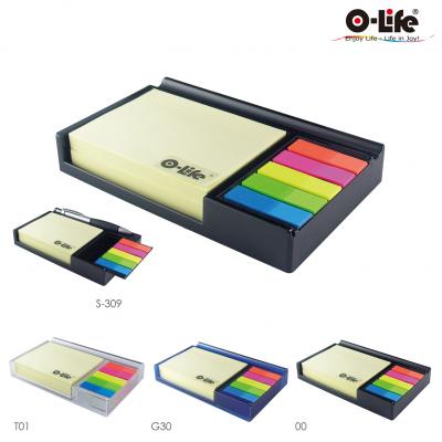 Gifts And Premium, Office Supplies, Stationery-Memo Holder (Gifts And Premium, Office Supplies, Stationery-Memo Holder)