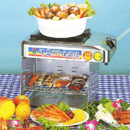 Infra-Red Multi-Function BBQ