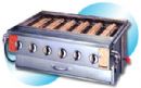 Infra-Red Gas Grill (Инфракрасные Газ Гриль)