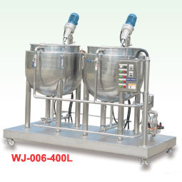 Flavor liquid mixer (Flavor mélangeur liquide)