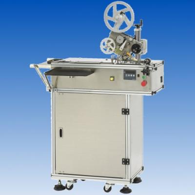 High Accuracy Top-Surface Labeler