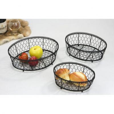 Fruit / Bread Basket (Fruits / Bread Basket)