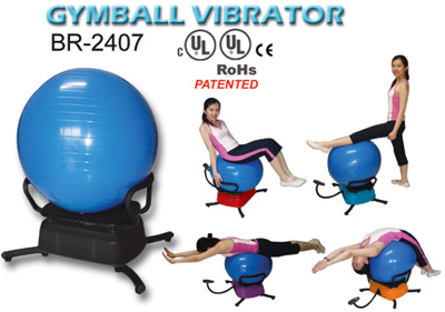 GymBall Vibrator (Гимнастический мяч вибратором)