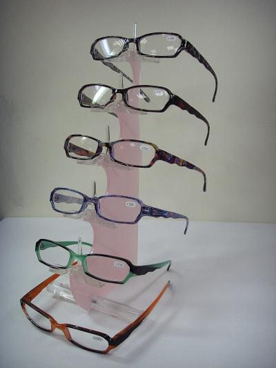 Reading Glasses (Lesebrillen)