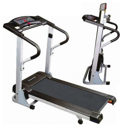 Motorized Treadmill (Motorized Treadmill)