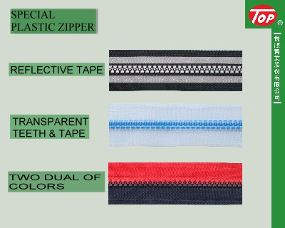 Special Plastic ZIPPER (Special Plastic ZIPPER)