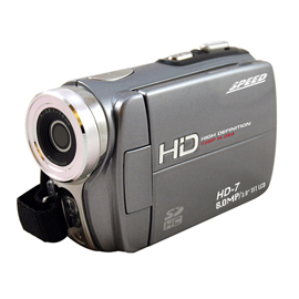 HD7 (HD7)