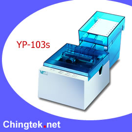 YP-103s   - 1 Station Dot Impact Printer (YP 03S - 1 станция точечный принтер)