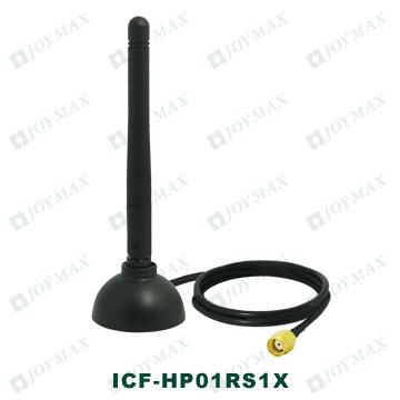 Light-Weight Portable Antenna