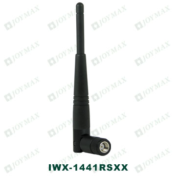 High Gain Rubber Duck Antenna (High Gain Antenna Rubber Duck)