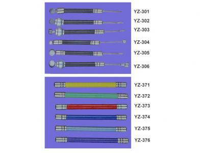 Brake Cable (Câble de frein)