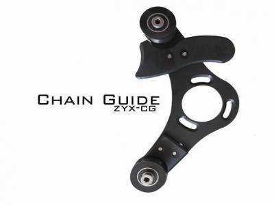 Chain Guide (Сеть руководство)