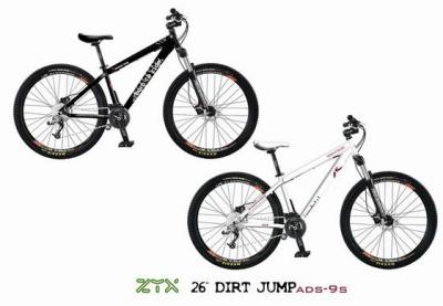 26 Dirt Jump Bike (26 Jump Dirt Bike)