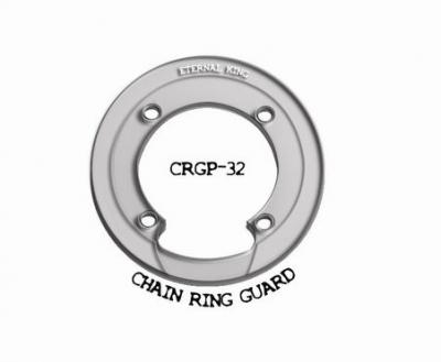 Chain Ring Guard (Chaîne anneau de garde)