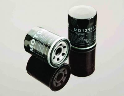 Oil Filter (Oil Filter)