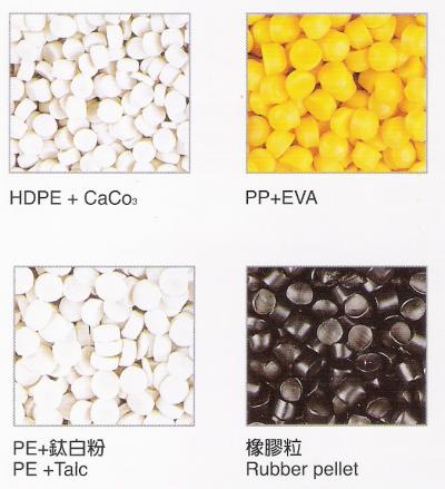 Plastic Processing Machinery - HDPE+CaCo3 , PP+EVA , PE+Taic , Rubber pellet
