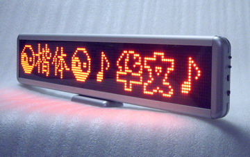 LED display (Светодиодный дисплей)