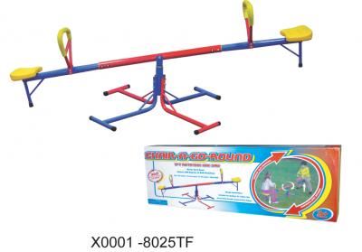 ROTOR SEE-SAW SET (ROTOR See-Saw SET)