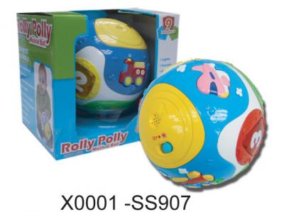 B/O FUN ROLLING BALL (B/O FUN ROLLING BALL)