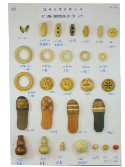 Wooden Bead (Perles en bois)