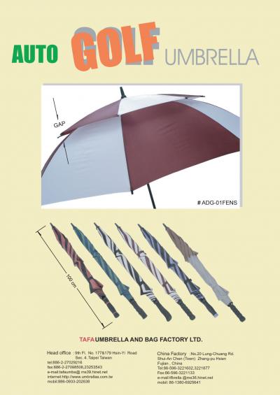 AUTO GOLF UMBRELLA