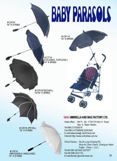 BABY PARASOLS (BABY ЗОНТЫ)