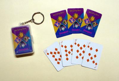 Playing Card With Key Chain (Карты в программе С Key Chain)