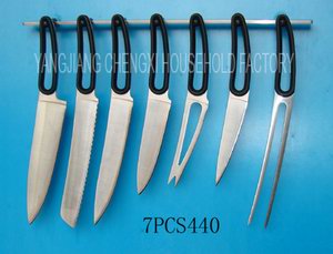 knife set (Набор ножей)