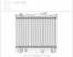 ALUMINUM RADIATOR (ALUMINUM RADIATOR)