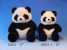 plush  Panda (плюшевая панда)