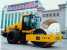 Road roller (Road roller)