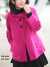 Women Coats (Damen Jacken)