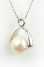 925 Silver Pendant with Fresh Water Pearl ()