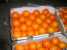 Fresh Navel Orange ()