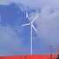 China 500W Domestic Wind Generator ()