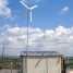 2KW Home Wind Generator To America ()