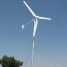 Hummer 2KW Micro Wind Turbine (Hummer 2KW Micro Wind Turbine)