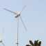 3KW Wind Turbine For Sale With CE Certificated