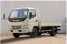 Foton Ollin truck ()