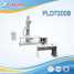 price of a digital x ray machine PLD7200B