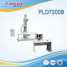 medical x-ray fluoroscopy machine for sale PLD7200B ()