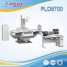 medical x-ray machine in china PLD8700 (medical x-ray machine in china PLD8700)