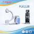 Portable C Arm X Ray Machine Manufacturers PLX112B ()